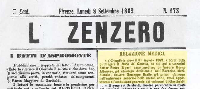 Zenzero